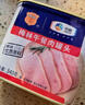 梅林午餐肉罐头340g*3火腿火锅搭档食材中粮出品(新老包装交替发货） 实拍图