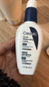 适乐肤（CeraVe）烟酰胺修护PM乳60ml（保湿补水提亮舒缓乳液敏感肌男士女士礼物) 实拍图