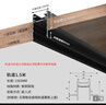 雷士（NVC）磁吸轨道灯嵌入式LED精品射灯客厅无主灯照明 1.5米轨道条 封板款 实拍图