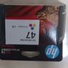 惠普（HP）47原装大印量彩色墨盒 适用hp 4825/4826打印机 实拍图