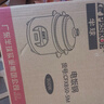 半球（Peskoe）电饭煲3L电饭锅 直身电饭煲煮饭/汤粥可切换MW-DS30A1-G 实拍图