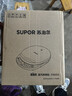 苏泊尔（SUPOR）电饼铛 电饼档 双面加热煎烤机烙饼锅早餐机 五档火力可调烤肉薄饼机升降烤盘 JD30AQ849 实拍图