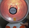 长虹（CHANGHONG）取暖器/小太阳/电暖器/电暖气/取暖电器/电热扇/电暖炉小型/烤火炉/快热炉 速热可摇头 台式款【俯仰调节+网罩340mm】 1 实拍图