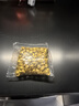 缤越实心沙金小元宝摆件迷你元宝铜合金元宝聚宝盆装饰品 100颗装 实拍图