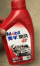 美孚（Mobil）美孚旋风4T 摩托车机油 四冲程摩托车机油 10W-40 SF级 1L 实拍图