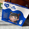 蒙牛纯甄风味酸牛奶200g*16盒 早餐伴侣 年货送礼礼盒 实拍图
