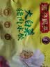 湾仔码头 水饺皇后同款 早餐速食 上班/上学 生鲜食品 大白菜猪肉水饺300g 实拍图
