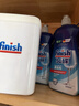 finish亮碟漂洗剂500ml 光亮剂洗碗机专用洗涤剂加速烘干玻璃除水斑 实拍图