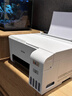 爱普生（EPSON）墨仓式 L3251彩色打印机 微信打印/无线连接 家用打印优选 AI学习打印机（打印、复印、扫描） 实拍图