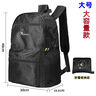 袋鼠双肩包男士背包大容量休闲商务旅行电脑包高中大学生书包男行李包 黑色大号 实拍图