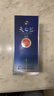 洋河 蓝色经典 天之蓝 52度 520ml 单瓶装 绵柔浓香型白酒年货送礼 实拍图