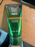 百雀羚男士洗面奶肌活劲能净澈洁面膏100g深层清洁补水清爽护肤送男友 实拍图