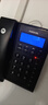 摩托罗拉（Motorola）电话机座机 蓝色背光 显示清晰 免提免打扰 桌墙两用 家用办公 有绳固定电话机 CT220黑色 实拍图