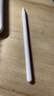 倍思电容笔iPad触控笔【2025升级】适用25年iPad Pro/Air/Mini/iPad11平板触屏手写笔Applepencil二代 实拍图