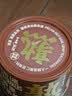 熟道坚果薄脆饼干 碧根果红茶味120g 休闲小零食黄油饼干网红 实拍图