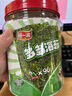 阿一波海峡紫菜100g含调料 南北海产干货 干坛紫菜花汤 实拍图