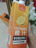1号会员店100%NFC橙汁 0脂0添加纯果蔬汁鲜果水果榨汁饮品饮料1L*4整箱装 实拍图