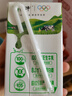 蒙牛全脂纯牛奶200ml*24盒 家庭年货囤货 电商定制 实拍图