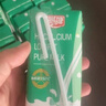 燕塘 高钙低脂纯牛奶 200ml*16盒 120mg钙含量/100ml 礼盒装 营养早餐 实拍图