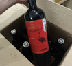 醉鹅娘金狮酒庄 红鸟梅洛750ml*6智利原瓶进口干红葡萄酒整箱送礼礼品 实拍图