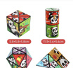 奕思瑞儿童益智玩具3-6岁百变魔方1-3岁熊猫3d立体几何变形积木生日礼物 实拍图