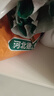 德沃多植物营养土30L花肥料种菜土壤多肉土养花土盆栽种植土有机基质土 实拍图