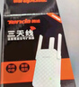 Tenda腾达WiFi信号放大器Wi-Fi网络增强无线扩展 中继 全屋覆盖扩大器 家用路由器穿墙王拓展桥接器A12 实拍图