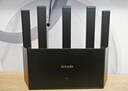 Tenda腾达路由器WiFi7【云霄BE5100】千兆穿墙王信号增强无线超强2.5g网口家用电竞放大器立式BE6L Pro 实拍图