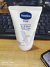 凡士林【超值礼盒装】护手霜套装50mlx2+30ml特润+焕亮保湿滋润持久留香 实拍图