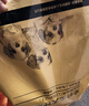 好主人狗粮 全犬种通用幼犬粮2.5kg泰迪金毛拉布拉多比熊天然粮5斤/20斤 全犬种幼犬粮5斤 实拍图