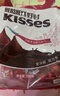 好时 Kisses浓醇黑巧克力 500g 糖果零食 婚庆喜糖 生日礼物 送女孩 实拍图
