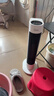 美的（Midea）【高效速热】遥控取暖器/电暖气/电热家用立式暖风机智能恒温节能电暖器广角摇头全屋升温HFV20DR 实拍图
