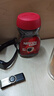 雀巢（Nestle）醇品速溶美式黑咖啡粉0糖0脂*健身燃减防困瓶装50g 实拍图