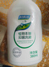 妇炎洁女性私处洗液护理液清洁液本草抑菌祛味清洗液380ml*2瓶赠冲洗器 实拍图