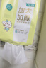 全棉时代【孙颖莎同款】悬挂棉柔巾婴儿洗脸巾100%纯棉加大加厚140抽*3包 实拍图
