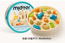 弥鹿（MiDeer）儿童安全粘土DIY百变沙套装（4斤原色沙+沙盘+沙模）新年礼物 实拍图