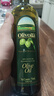 欧丽薇兰 Olivoila【保真橄榄油】食用油 压榨纯正橄榄油 750ml 实拍图