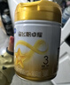 飞鹤星飞帆卓耀A2 β-酪蛋白奶源版 幼儿配方奶粉3段(1-3岁) 750g*6 实拍图