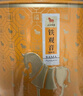 八马茶业乌龙茶 百福1号罐 安溪铁观音浓香型特级66.8g 罐装茶叶 实拍图