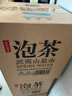 农夫山泉 饮用山泉水天然水（泡茶用）武夷山泉水泡茶水4L*4桶 整箱 实拍图