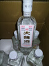 【绵竹大曲白酒】19年生产老酒正品四川52度浓香型国标纯粮整箱 52度 500mL 6瓶 半箱实惠装 实拍图
