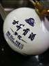 古井贡酒 青花小坛 浓香型白酒 50度 1.5L*1坛 坛装 口粮酒 实拍图