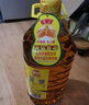 鲁花【保真花生油】 食用油 5S 压榨一级 花生油 5L 实拍图