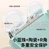 易简（yijan）自动吸发婴儿理发器轻音儿童理发器宝宝剃头器新生儿剪发电推子 实拍图