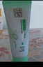 百雀羚洗面奶女草本精萃水润保湿洁面乳95g品质国货新年礼物 实拍图