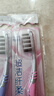 高露洁（Colgate）纤柔备长炭软毛牙刷 5支 超细软毛 深层洁齿 京东自营 实拍图
