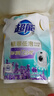 超能 植翠洗衣液(时尚炫彩) 薰衣草香 2kg*1袋 天然椰油 低泡易漂 实拍图