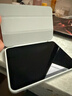 RBP适用于ipad mini7/6保护壳2024/21款平板8.3英寸苹果平板电脑全包软壳防摔智能休眠轻薄-白冰色 实拍图
