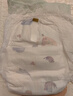 宜婴新梦想家全包臀小内裤3XL32片拉拉裤超薄【品牌直供 安心品质】 实拍图