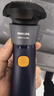 飞利浦（PHILIPS）电动剃须刀新一代旋风2系刮胡刀风驰净剃6D自贴合刀头 生日礼物送男生男友老公父亲 实拍图